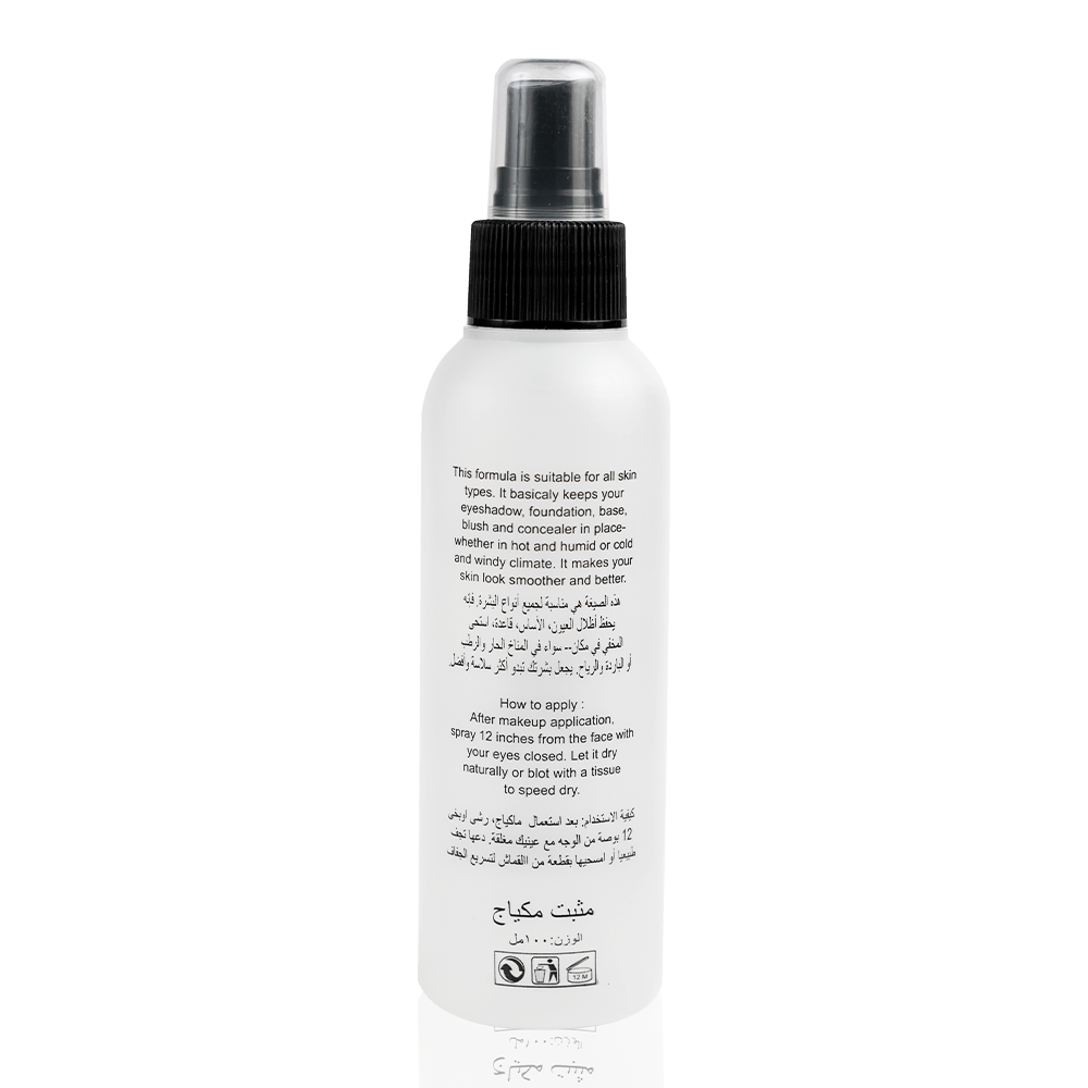 Mist & Fix Makeup Setting Spray - MSM001