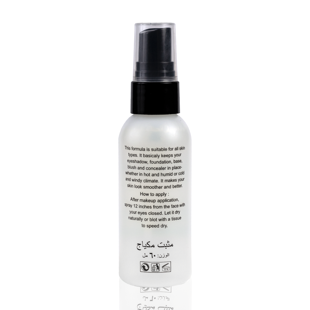 Fix Quickly Makeup Setting Spray - NSM001